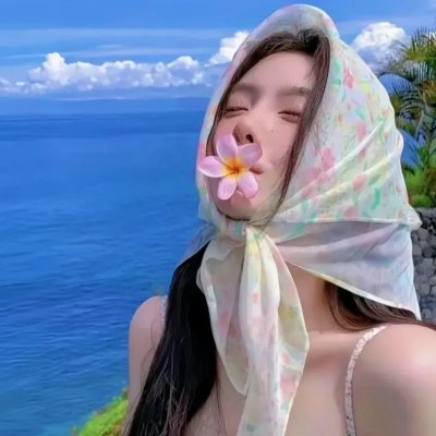 青春火花